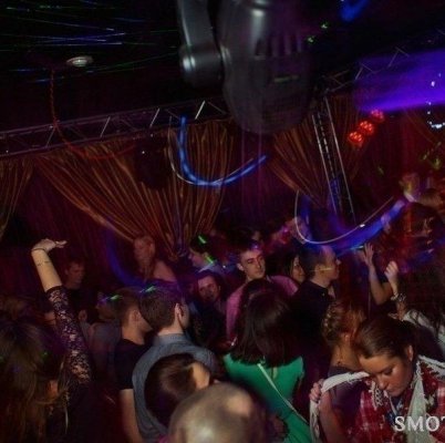 Ночной клуб Bar Disco 90