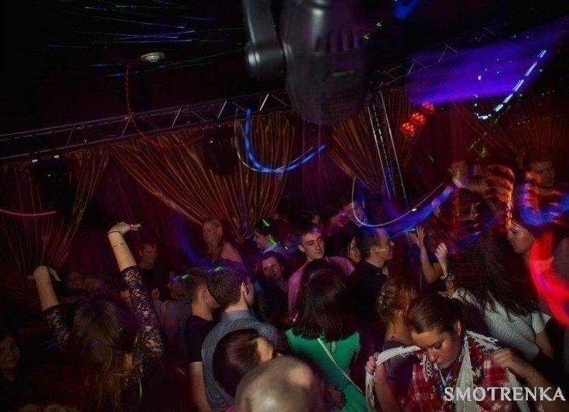 Ночной клуб Bar Disco 90