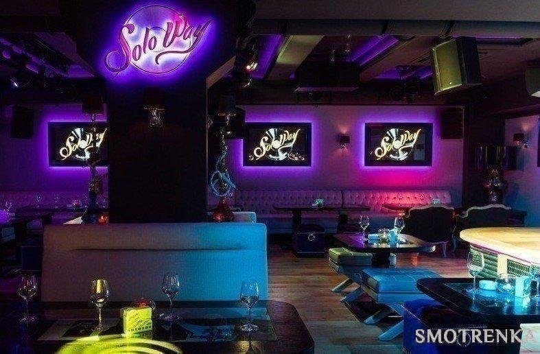 Караоке & dance club SoloWay