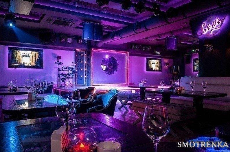 Караоке & dance club SoloWay