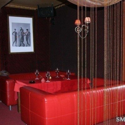 Клуб Shandra