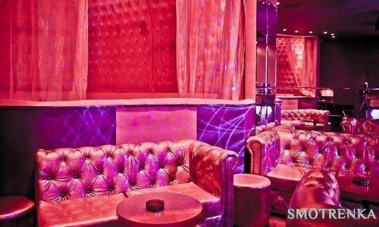 Клуб Point Rouge