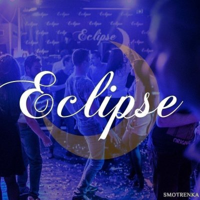 Night Club Eclipse