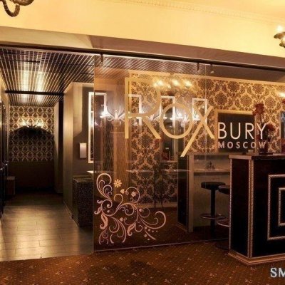 Мужской клуб Roxbury Moscow