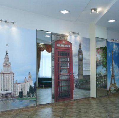 Дмитровский отдел ЗАГС