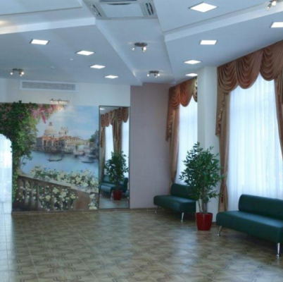 Дмитровский отдел ЗАГС