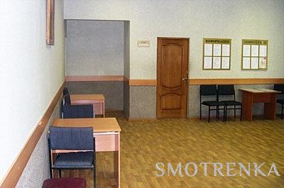 Кунцевский отдел ЗАГС