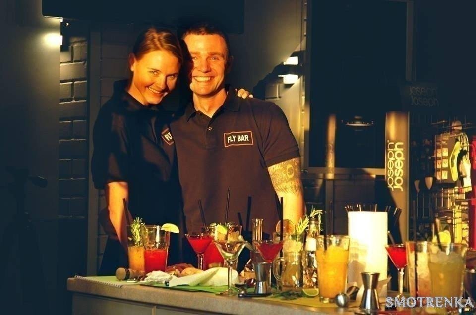 Flybar