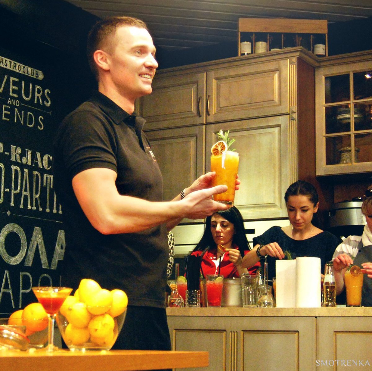Flybar