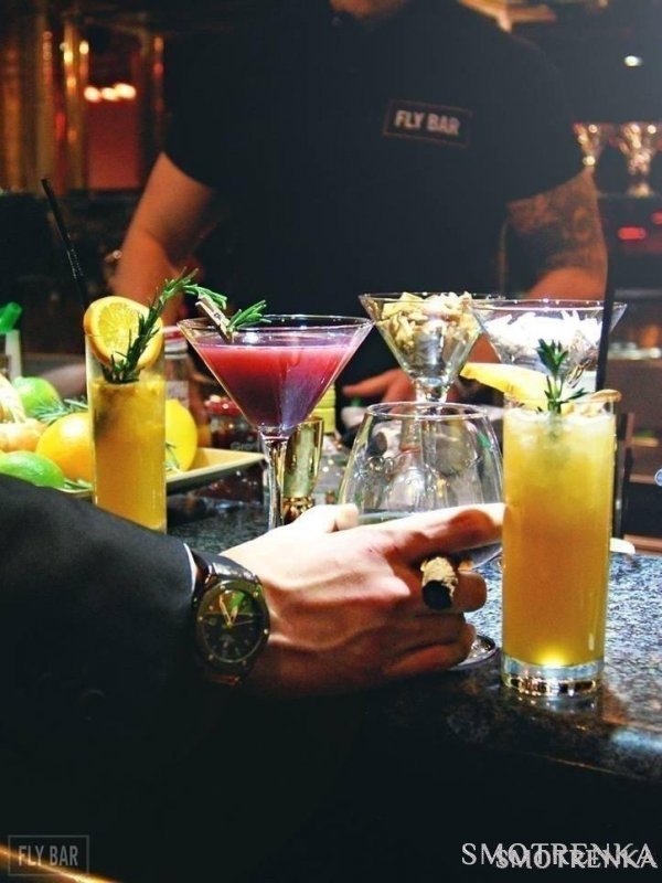Flybar
