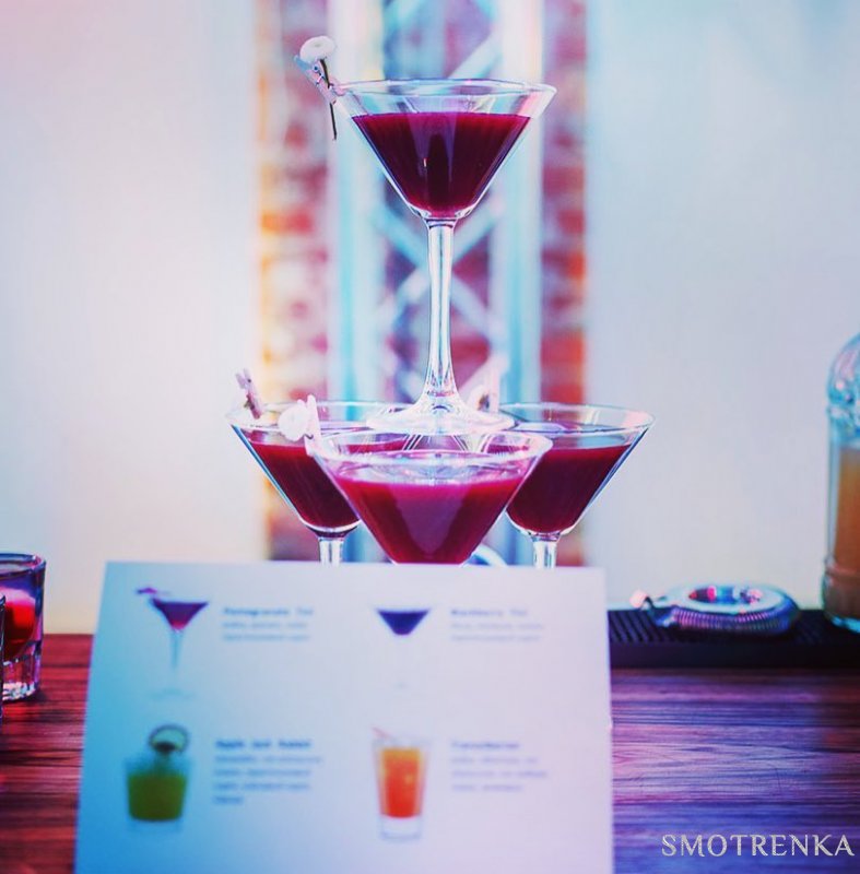Flybar