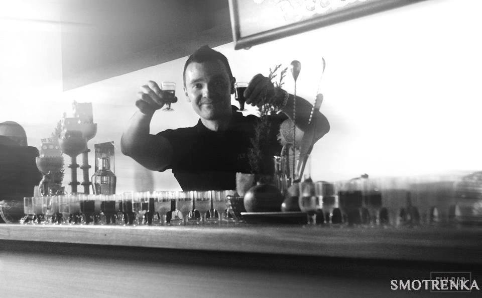 Flybar