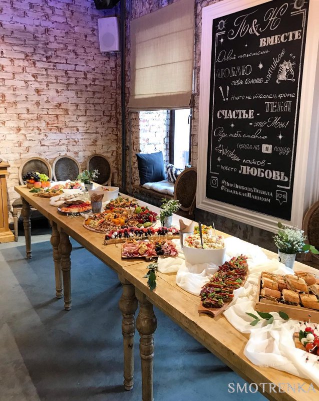 SALT Catering