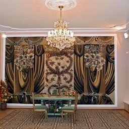 Нагатинский отдел ЗАГС