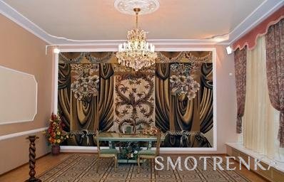 Нагатинский отдел ЗАГС