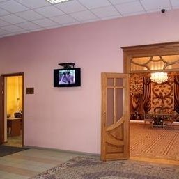 Нагатинский отдел ЗАГС