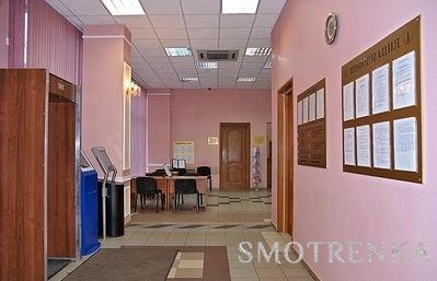 Нагатинский отдел ЗАГС