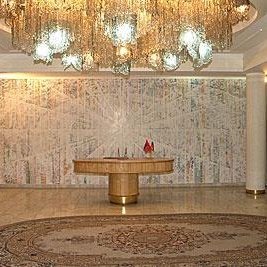 Перовский отдел ЗАГС