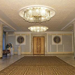 Перовский отдел ЗАГС