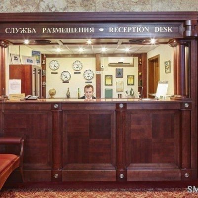 Гостиница Багратион