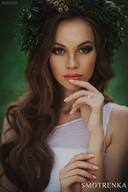 Эль Стиль