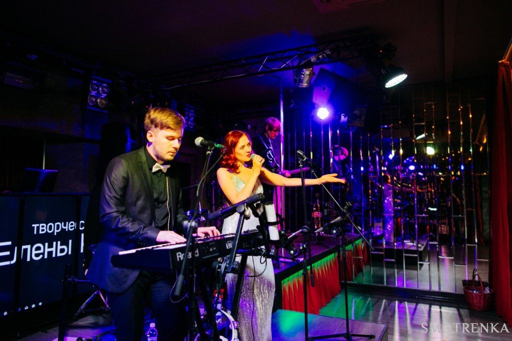 PARTY.FON cover-band