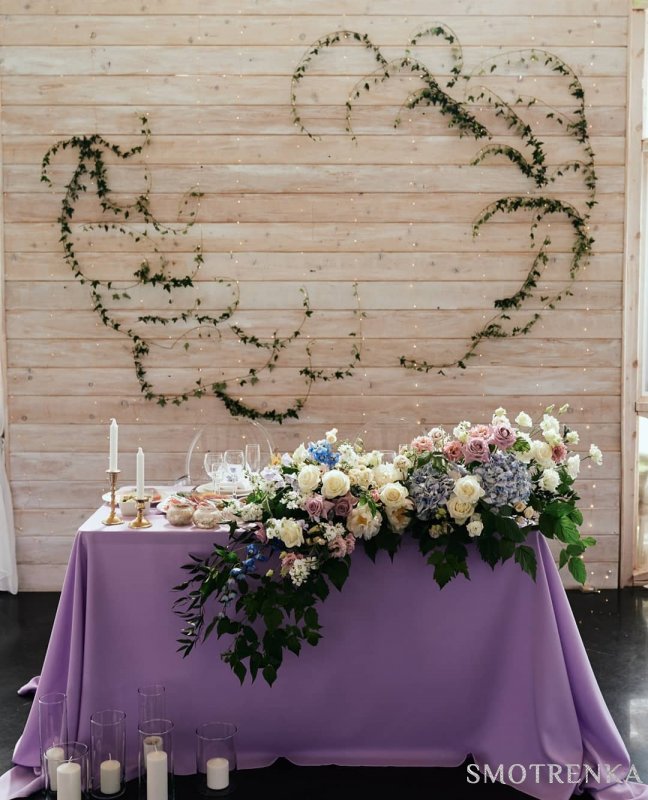 Свадебная студия Bloom Bride