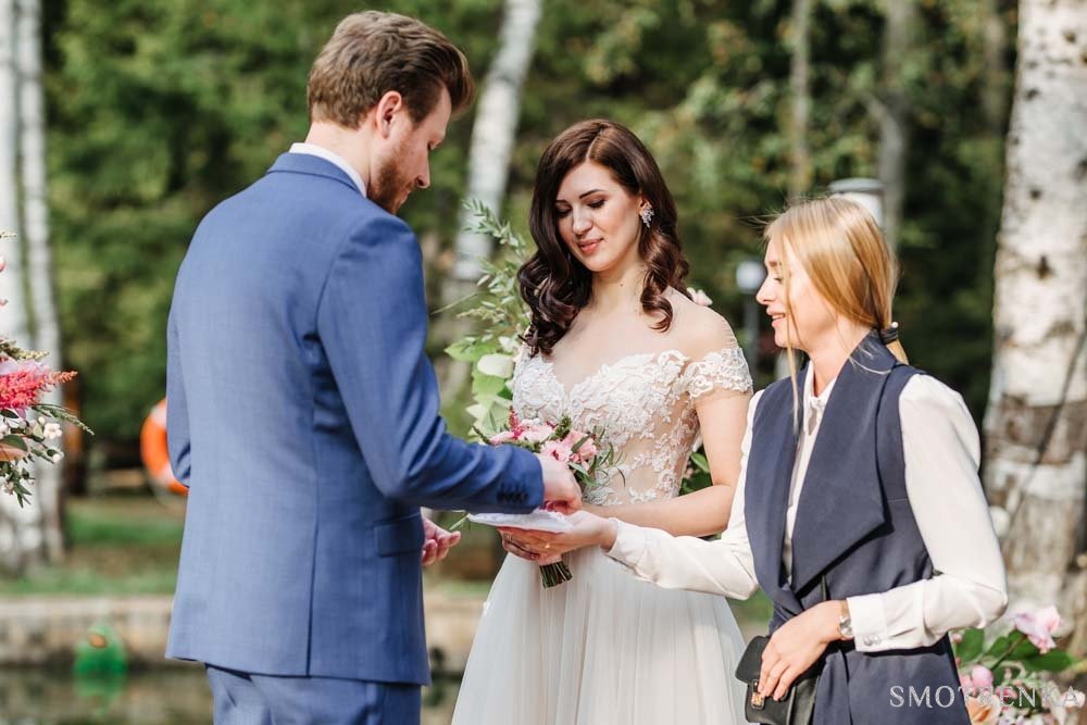 Tenerezza Wedding