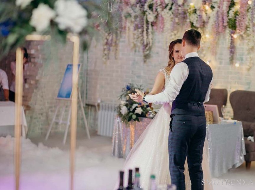 Tenerezza Wedding