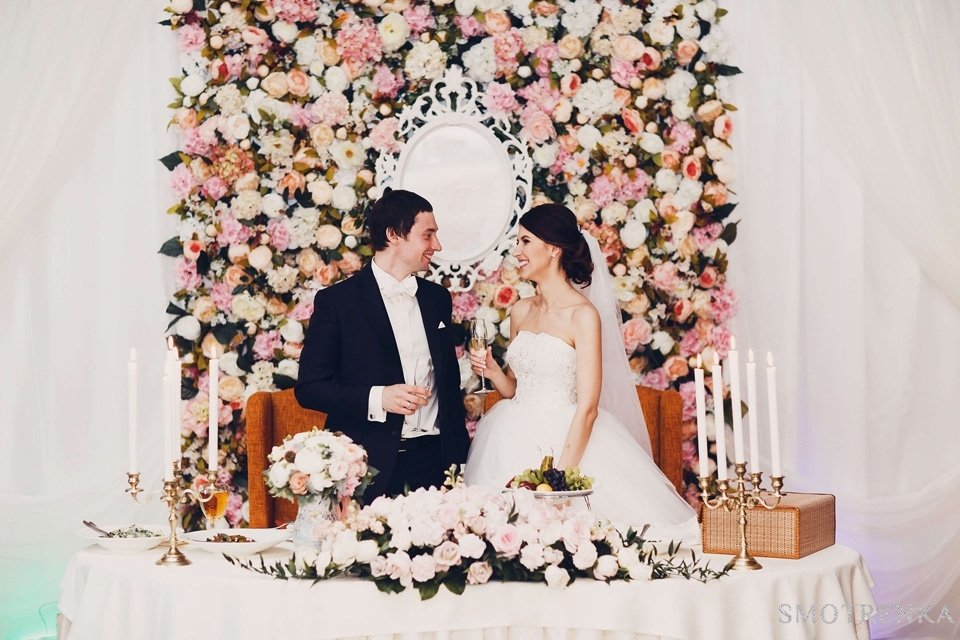 Tenerezza Wedding