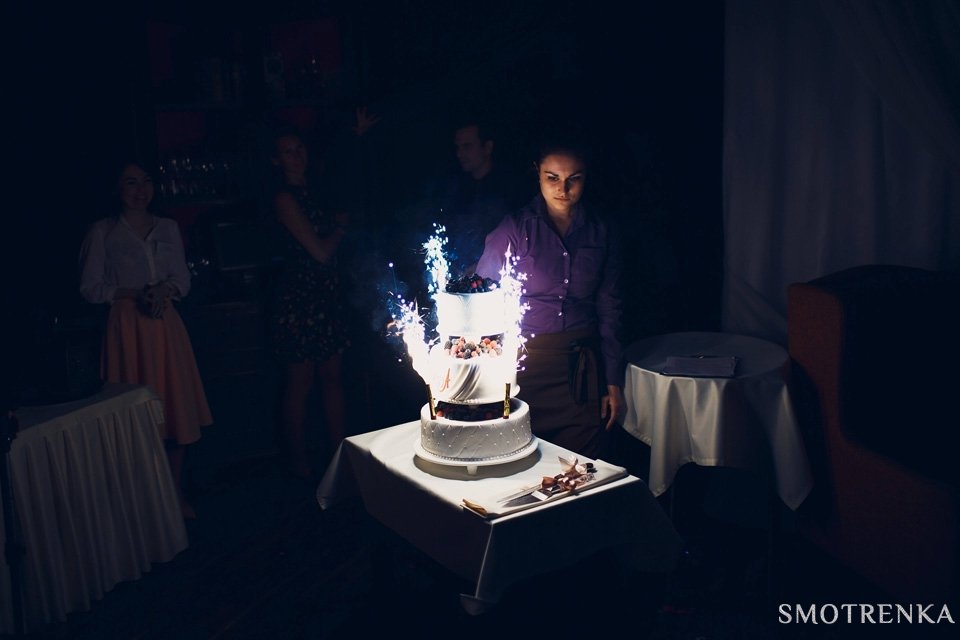 Tenerezza Wedding
