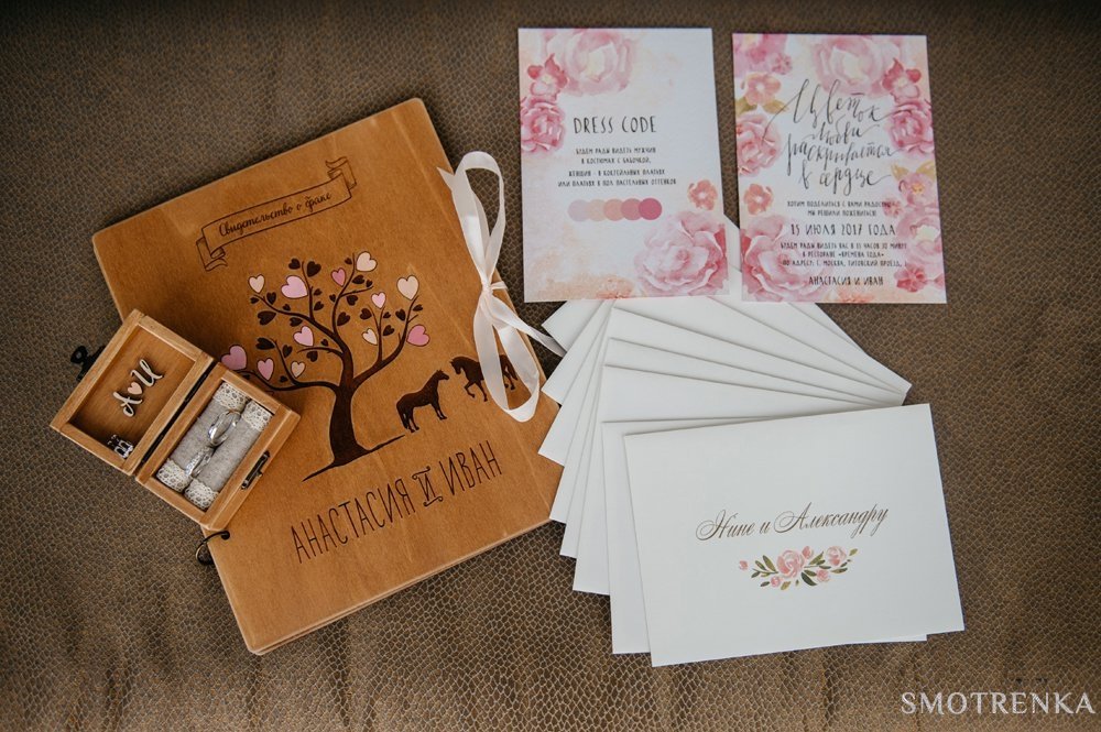 Tenerezza Wedding