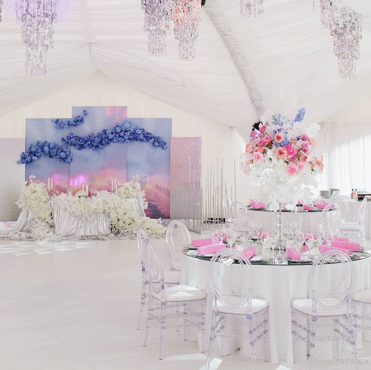 Make My Wedd