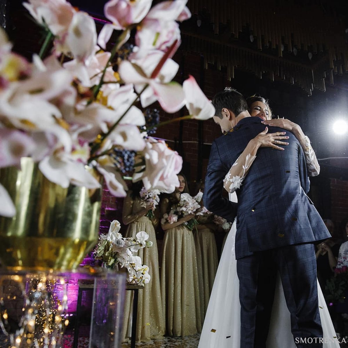 Make My Wedd