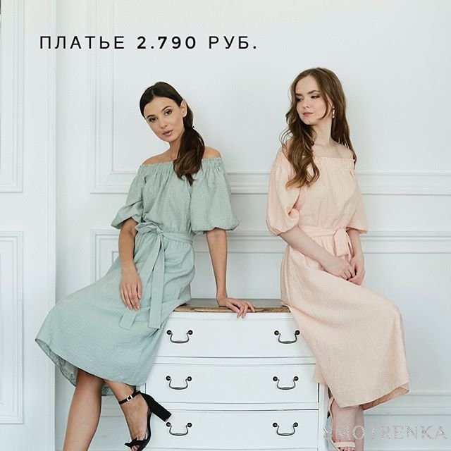 МНОГОПРОФИЛЬНОЕ АТЕЛЬЕ АКАТЕРИНА