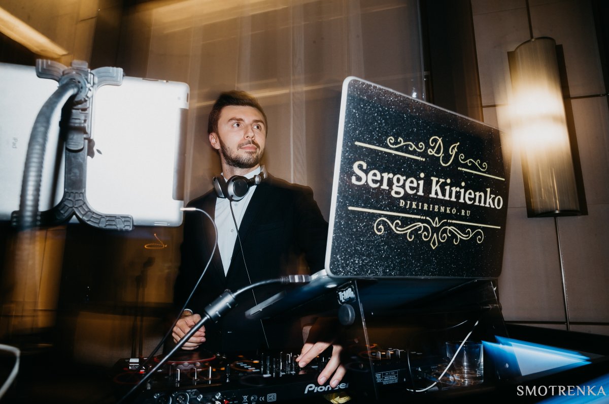 Сергей Кириенко