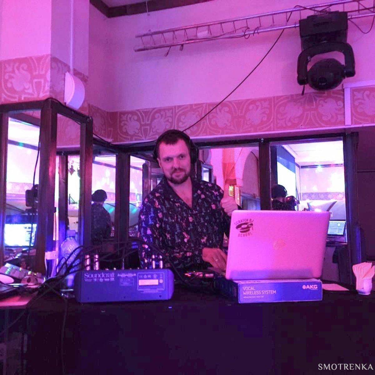 Andrei Syrikov