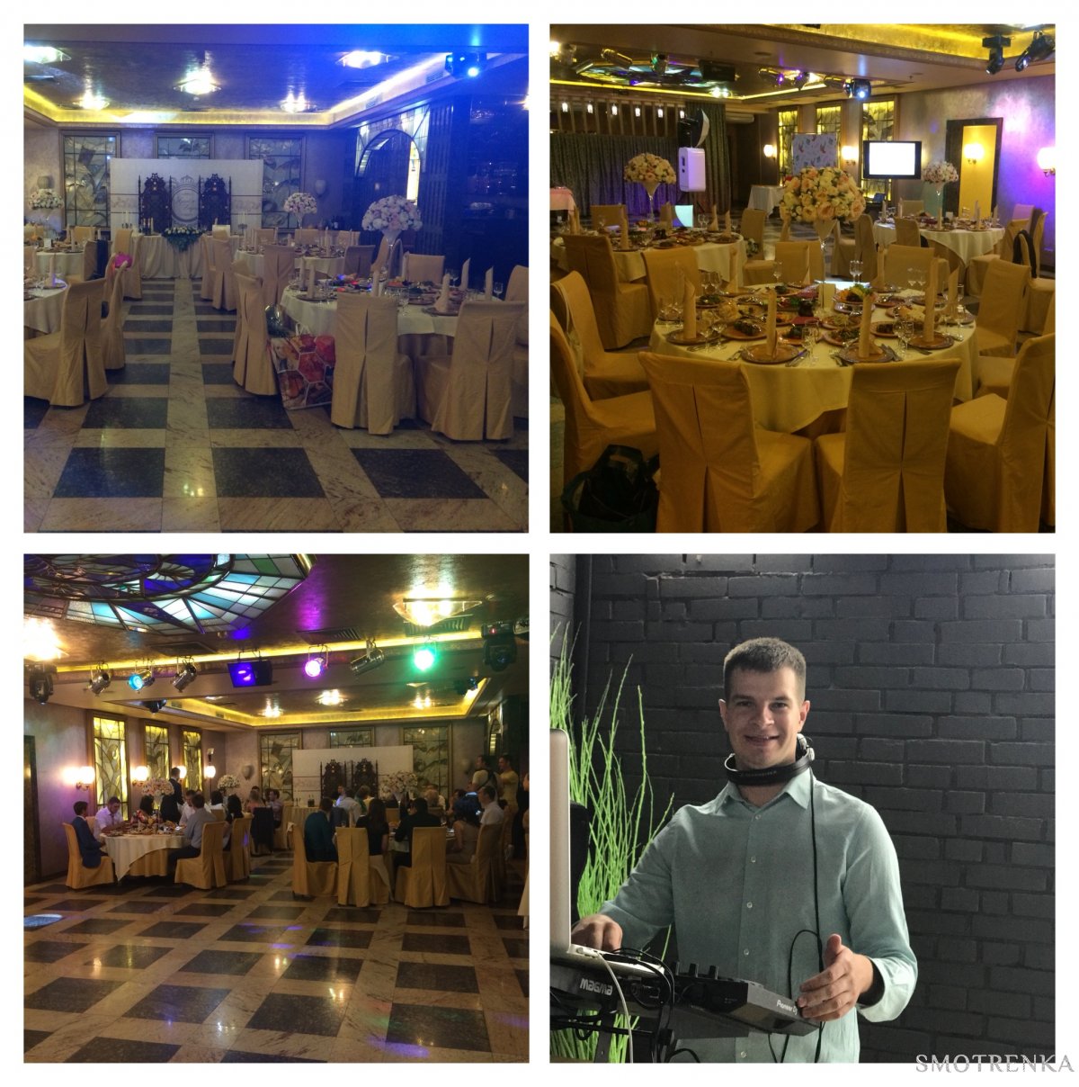 Сергей Канониров