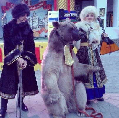 Московский ансамбль Вольница