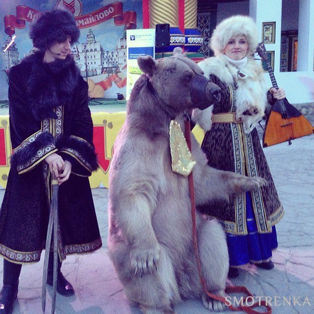Московский ансамбль Вольница