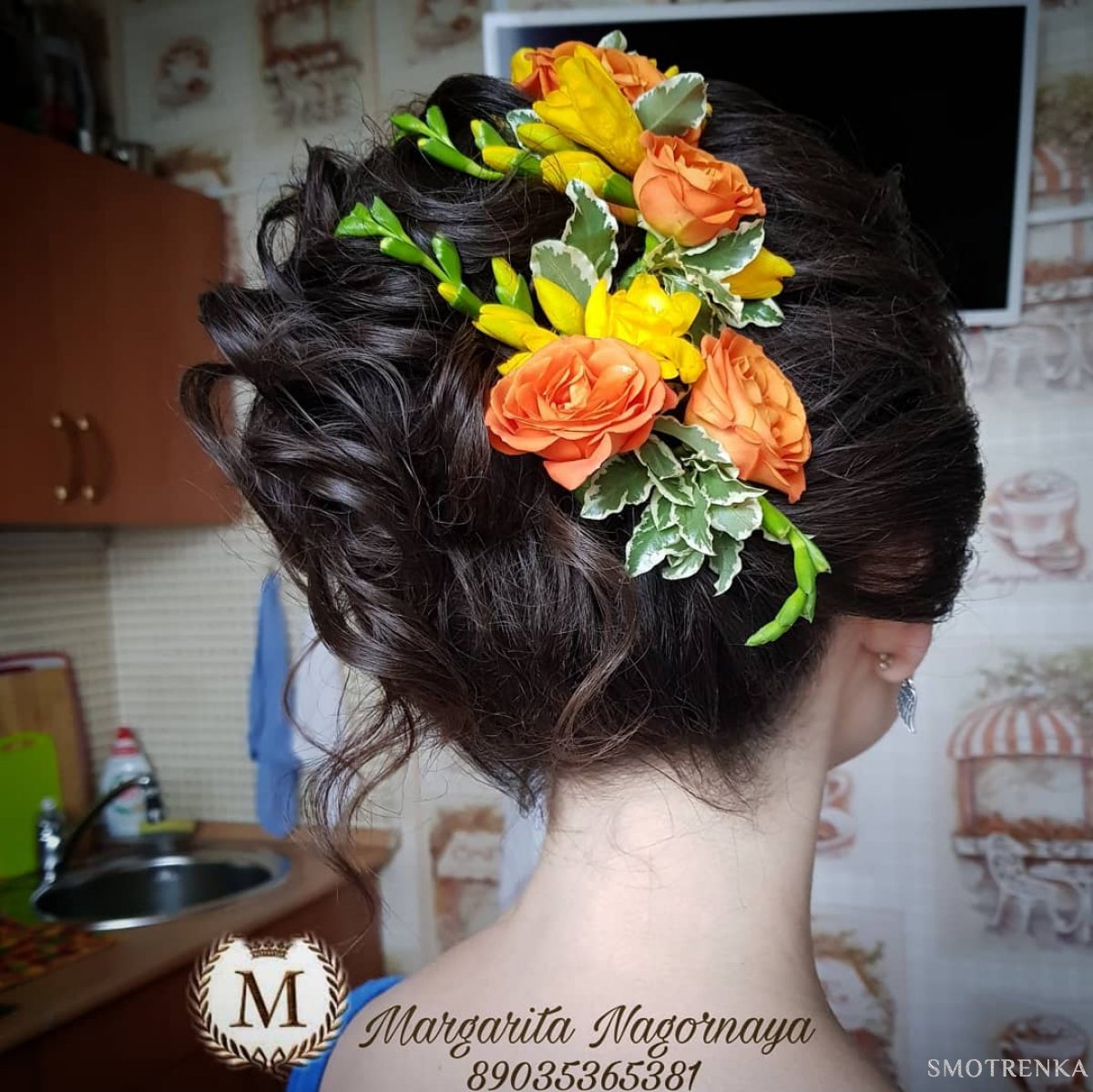 Маргарита Нагорная