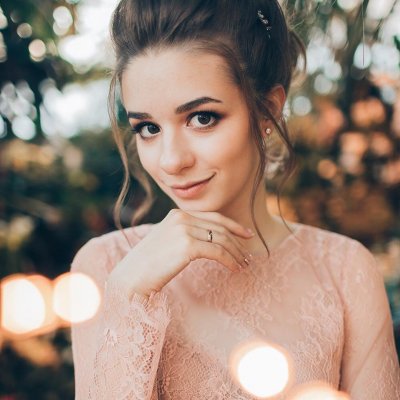 Дарья Сергеева
