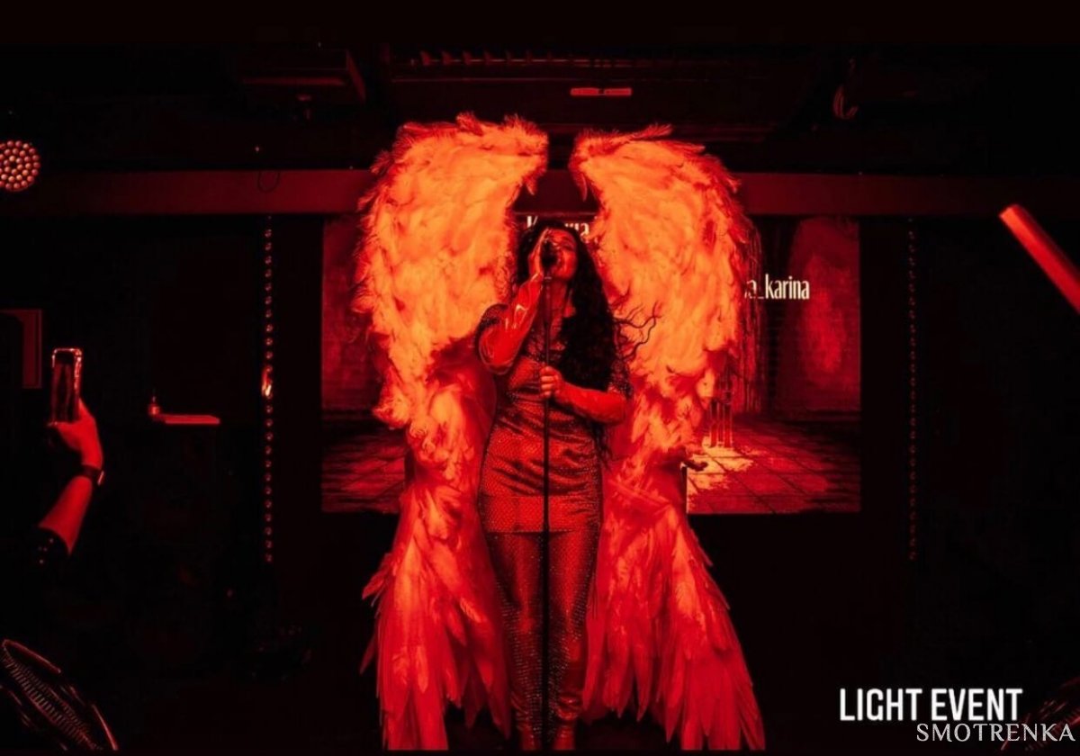 LIGHT EVENT
