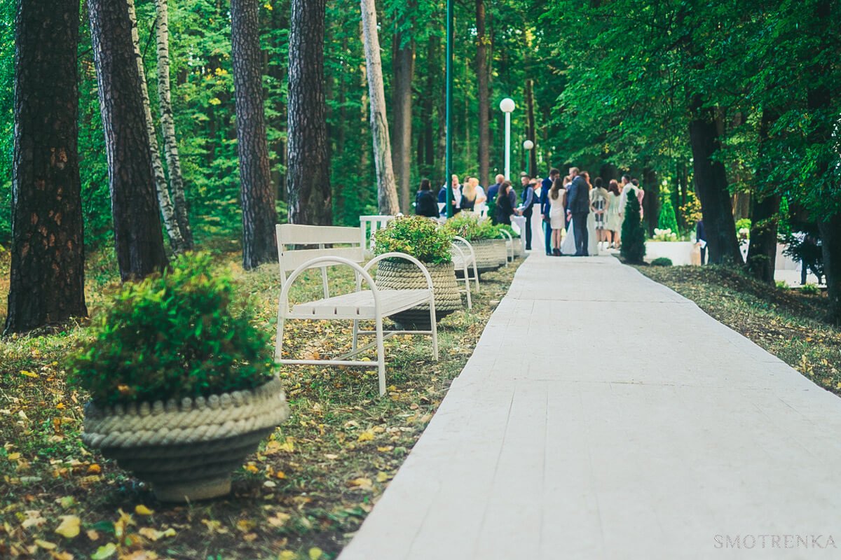 LES Event House