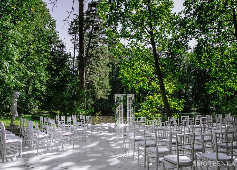 LES Event House