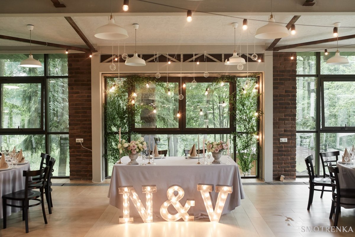 Welna Eco Spa Resort