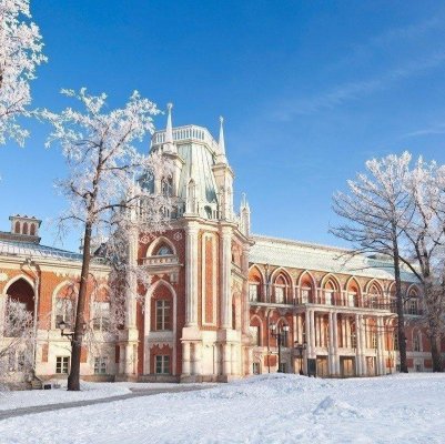 Пантеон
