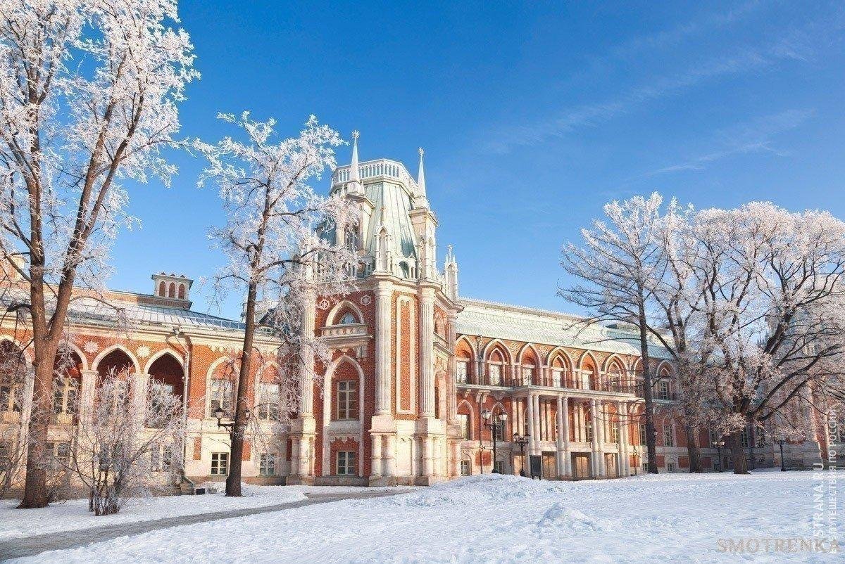 Пантеон