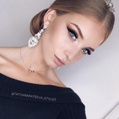 Татьяна Патеева