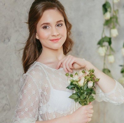 Юлия Верина